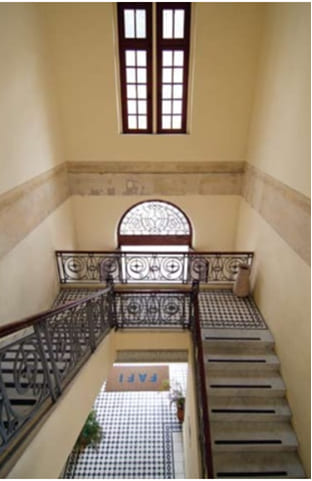 Aspecto interno da FAFI